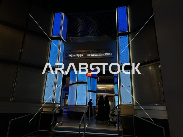 مركز العمليات بمعرض الطاقة فى مركز الملك عبدالعزيز الثقافي العالمي ( إثراء ) بالظهران ، المنطقة الشرقية، المملكة العربية السعودية، يوم 19 من يناير 2026 ، فعالية تسلط الضوء على مصادر الطاقة والتقنيات الحديثة، معروضات تعليمية وتجارب علمية مبتكرة، محتوى تعريفي يربط بين الاستدامة والابتكار، أجواء ثقافية ملهمة تناسب جميع الفئات.