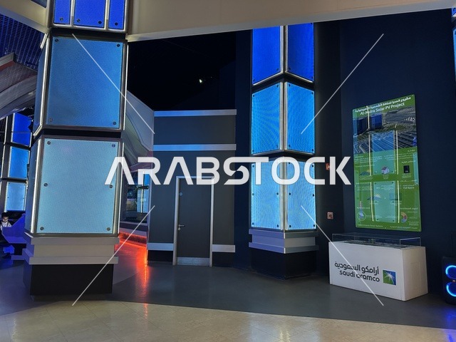 معرض أرامكو راما في معرض الطاقة فى مركز الملك عبدالعزيز الثقافي العالمي ( إثراء ) بالظهران ، المنطقة الشرقية، المملكة العربية السعودية، يوم 19 من يناير 2026 ، فعالية تسلط الضوء على مصادر الطاقة والتقنيات الحديثة، معروضات تعليمية وتجارب علمية مبتكرة، محتوى تعريفي يربط بين الاستدامة والابتكار، أجواء ثقافية ملهمة تناسب جميع الفئات.