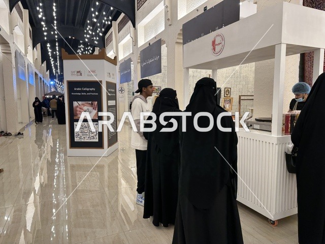 محاكاة تفاصيل الحياة القديمة ونمط حياة الأجداد، فعالية حياة زمان في أسواق الحياة بلازا في مدينة الدمام بالمنطقة الشرقية 9 يناير 2026 ، فعالية تراثية في فصل الشتاء