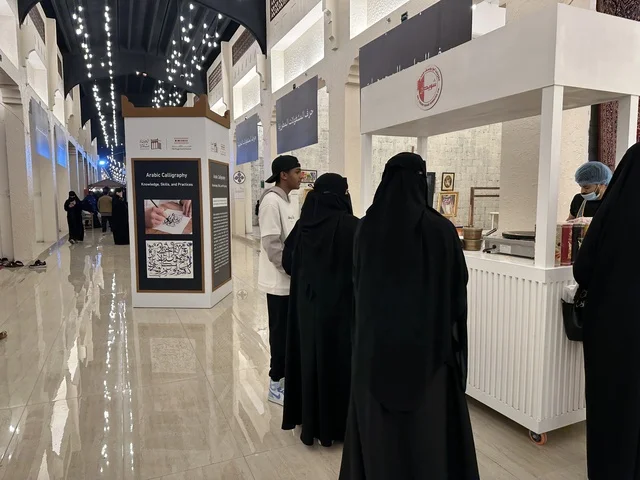 محاكاة تفاصيل الحياة القديمة ونمط حياة الأجداد، فعالية حياة زمان في أسواق الحياة بلازا في مدينة الدمام بالمنطقة الشرقية 9 يناير 2026 ، فعالية تراثية في فصل الشتاء