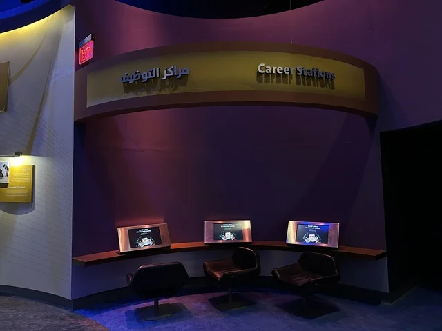 مراكز التوظيف  بمعرض الطاقة فى مركز الملك عبدالعزيز الثقافي العالمي ( إثراء ) بالظهران ، المنطقة الشرقية، المملكة العربية السعودية، يوم 19 من يناير 2026 ، فعالية تسلط الضوء على مصادر الطاقة والتقنيات الحديثة، معروضات تعليمية وتجارب علمية مبتكرة، محتوى تعريفي يربط بين الاستدامة والابتكار، أجواء ثقافية ملهمة تناسب جميع الفئات.