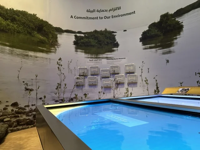 قسم البيئة والاستدامة البحرية بمعرض الطاقة فى مركز الملك عبدالعزيز الثقافي العالمي ( إثراء ) بالظهران ، المنطقة الشرقية، المملكة العربية السعودية، يوم 19 من يناير 2026 ، فعالية تسلط الضوء على مصادر الطاقة والتقنيات الحديثة، معروضات تعليمية وتجارب علمية مبتكرة، أجواء ثقافية ملهمة تناسب جميع الفئات.