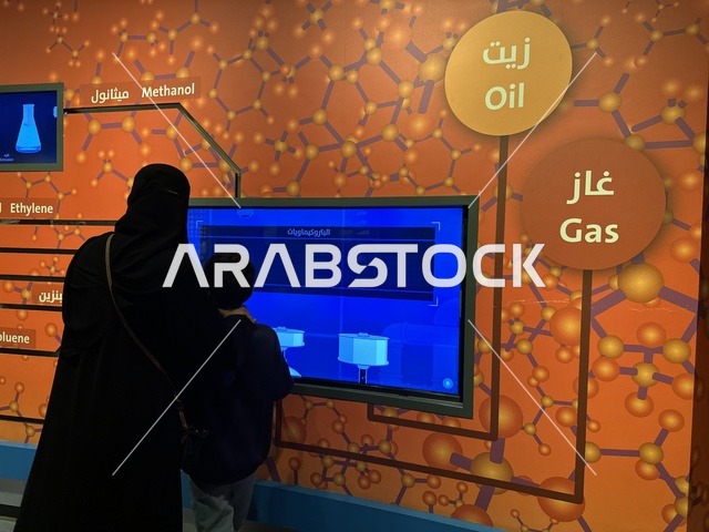 استخدام التقنيات الحديثة فى التعلم ، مركز المعلومات بمعرض الطاقة فى مركز الملك عبدالعزيز الثقافي العالمي ( إثراء ) بالظهران ، المنطقة الشرقية، المملكة العربية السعودية، يوم 19 من يناير 2026 ، محتوى تعريفي يربط بين الاستدامة والابتكار،فعالية تسلط الضوء على مصادر الطاقة والتقنيات الحديثة، معروضات تعليمية وتجارب علمية مبتكرة، أجواء ثقافية ملهمة تناسب جميع الفئات.