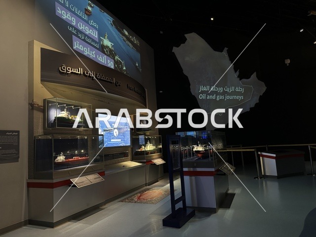 قسم تكرير الزيت الخام بمعرض الطاقة فى مركز الملك عبدالعزيز الثقافي العالمي ( إثراء ) بالظهران ، المنطقة الشرقية، المملكة العربية السعودية، يوم 19 من يناير 2026 ، محتوى تعريفي يربط بين الاستدامة والابتكار،فعالية تسلط الضوء على مصادر الطاقة والتقنيات الحديثة، معروضات تعليمية وتجارب علمية مبتكرة، أجواء ثقافية ملهمة تناسب جميع الفئات.