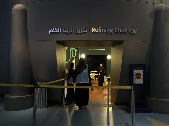 The crude oil refining section at the Energy Exhibition in the King Abdulaziz Center for World Culture (Ithra) in Dhahran, Eastern Province, Saudi Arabia, on January 19, 2026, features informative content that connects sustainability and innovation. The event highlights energy sources and modern technologies, with educational exhibits and innovative scientific experiments, creating an inspiring cultural atmosphere suitable for all categories.