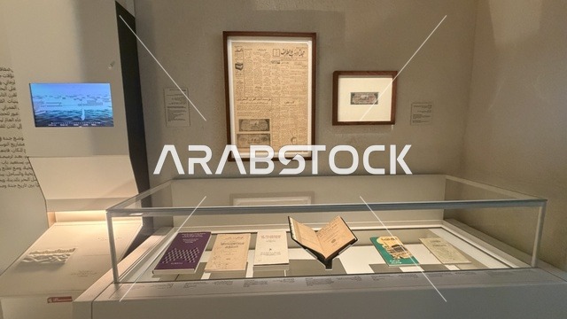 متحف البحر الأحمر في جدة في مبنى باب البنط التاريخي بجدة التاريخية 17  يناير 2026 ، معلم ثقافي حديث ، استكشاف تاريخ المنطقة، عرض مقتنيات نادرة تحكي قصة البحر الأحمر التاريخية