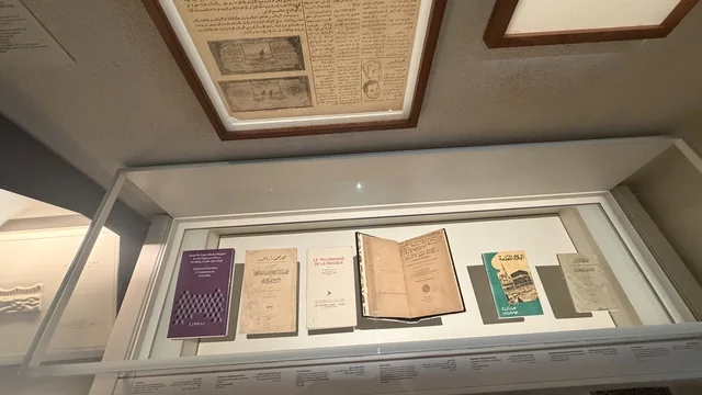 The Red Sea Museum in Jeddah is located in the historic Bab Al-Bont building in historic Jeddah. On January 17, 2026, it will be a modern cultural landmark, exploring the history of the region and showcasing rare artifacts that tell the historical story of the Red Sea.