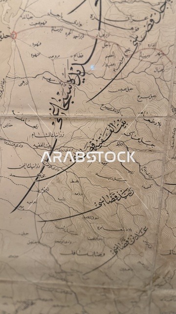 A rare archaeological manuscript, exploring the history of the region, the Red Sea Museum in Jeddah in the historic Bab Al-Bont building in historic Jeddah on January 17, 2026, a modern cultural landmark, showcasing rare artifacts that tell the historical story of the Red Sea.