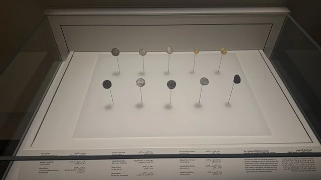 A rare artifact, exploring the history of the region, the Red Sea Museum in Jeddah in the historic Bab Al-Bont building in historic Jeddah on January 17, 2026, a modern cultural landmark, showcasing rare collections that tell the historical story of the Red Sea.