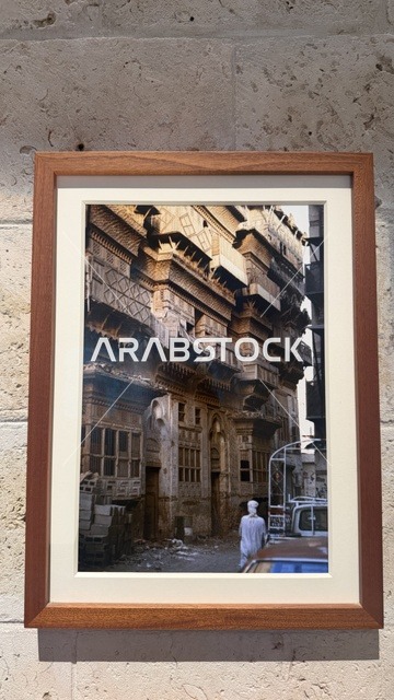 An old picture of historic Jeddah, showcasing rare artifacts that tell the story of the historical Red Sea, exploring the history of the region, the Red Sea Museum in Jeddah located in the historic Bab Al-Bont building in historic Jeddah, January 17, 2026, a modern cultural landmark.