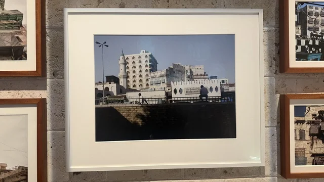 صورة قديمة نادرة، عرض مقتنيات نادرة تحكي قصة البحر الأحمر التاريخية، استكشاف تاريخ المنطقة، متحف البحر الأحمر في جدة في مبنى باب البنط التاريخي بجدة التاريخية 17  يناير 2026 ، معلم ثقافي حديث