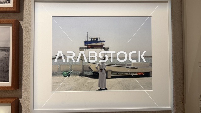 A rare old photo, showcasing rare artifacts that tell the historical story of the Red Sea, exploring the history of the region, the Red Sea Museum in Jeddah in the historic Bab Al-Bont building in historic Jeddah, January 17, 2026, a modern cultural landmark.