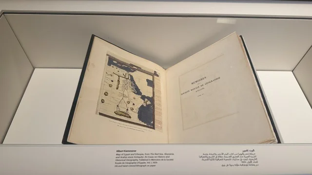 A historical manuscript at the Red Sea Museum in Jeddah, located in the historic Bab Al-Bont building in historic Jeddah, January 17, 2026, a modern cultural landmark, showcasing rare artifacts that tell the historical story of the Red Sea, exploring the history of the region.