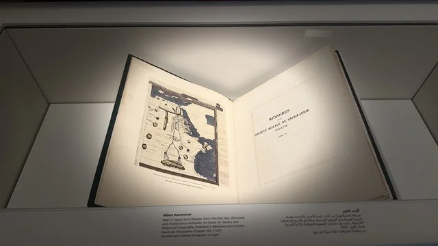 A historical manuscript at the Red Sea Museum in Jeddah, located in the historic Bab Al-Bont building in historic Jeddah, January 17, 2026, a modern cultural landmark, showcasing rare artifacts that tell the historical story of the Red Sea, exploring the history of the region.