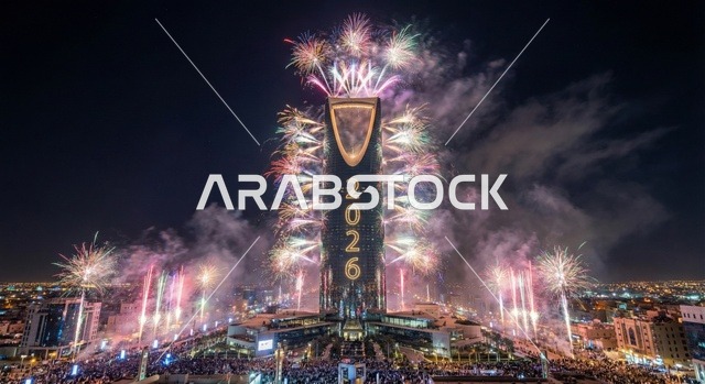 The towers and skyscrapers in Riyadh, festive entertainment events during holidays and occasions, preparations for the arrival of the new year, the atmosphere of annual celebrations in the Kingdom, the launch of fireworks and firecrackers in the sky of Saudi Arabia at night, celebrating New Year's Eve 2026.