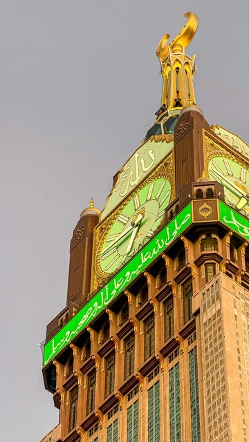 مبنى برج الساعة الملكي المطل على الحرم المكي الشريف في مكة المكرمة, الأماكن والمعالم الدينية الإسلامية المقدسة في المملكة العربية السعودية, الفن الهندسي المعماري لبناء الأبراج وناطحات السحاب