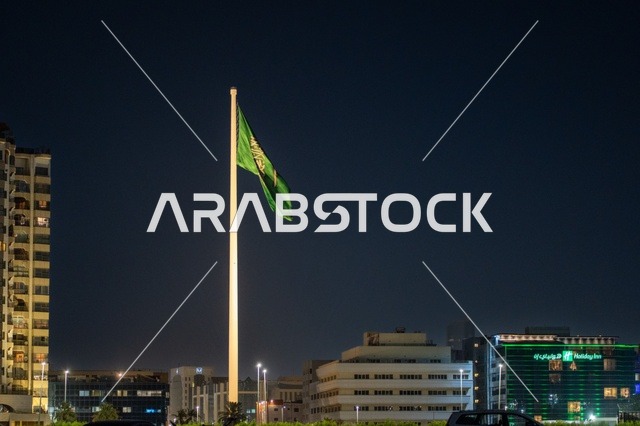 سارية العلم فى جدة، أطول راية توحيد تعانق سماء عروس البحر الأحمر، توثيق النهضة العمرانية والهوية الوطنية في المملكة العربية السعودية