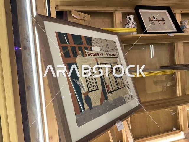 متجر وعلامة تجارية محلية في فعالية شارع أسبانيا في مركز الملك عبدالعزيز الثقافي العالمي "إثراء" بمدينة الظهران في المنطقة الشرقية، المملكة العربية السعودية، يوم 11 من أكتوبر 2025، عروض موسيقية وفنية حية، أنشطة تفاعلية العائلات والأطفال ،رقصات فلامنكو ، مطاعم ومقاهي بطابع اسباني، أجواء احتفالية نابضة بالحياة.