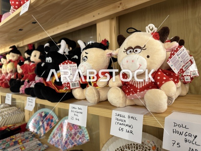 متجر وعلامة تجارية محلية في فعالية شارع أسبانيا في مركز الملك عبدالعزيز الثقافي العالمي "إثراء" بمدينة الظهران في المنطقة الشرقية، المملكة العربية السعودية، يوم 11 من أكتوبر 2025، عروض موسيقية وفنية حية، أنشطة تفاعلية العائلات والأطفال ،رقصات فلامنكو ، مطاعم ومقاهي بطابع اسباني، أجواء احتفالية نابضة بالحياة.