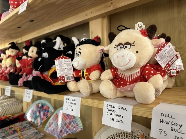 A local store and brand at the Spain Street event at the King Abdulaziz Center for World Culture "Ithra" in Dhahran, Eastern Province, Saudi Arabia, on October 11, 2025, featuring live musical and artistic performances, interactive activities for families and children, flamenco dances, Spanish-themed restaurants and cafes, and a vibrant festive atmosphere.