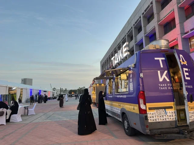 A mobile restaurant at a gaming event at King Fahd University of Petroleum and Minerals in Dhahran, Eastern Province, Saudi Arabia, on January 30, 2026, featuring electronic gaming events and competitions on campus, student interaction and youth attendance, the use of modern technologies and gaming platforms, an educational and entertaining environment that combines innovation and entertainment, and the development of thinking and teamwork skills.