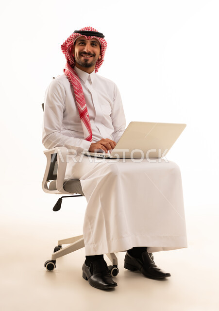 Saudi Businessman with Laptop on White Background