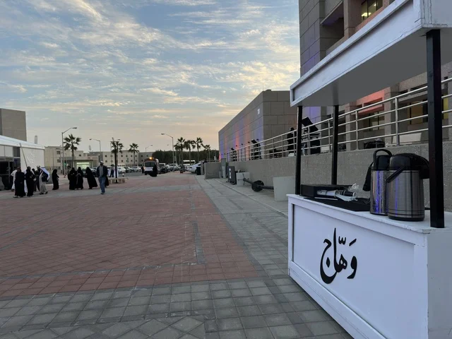 Mobile restaurant service at Gaming at King Fahd University of Petroleum and Minerals in Dhahran, Eastern Province, Saudi Arabia, on January 30, 2026, events and competitions of electronic games within the campus, using modern technologies and gaming platforms, an educational and entertainment environment that combines innovation and entertainment, developing thinking and teamwork skills.