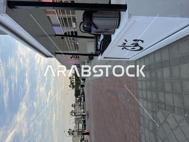 خدمة المطاعم المتنقلة في جامينق في جامعة الملك فهد للبترول والمعادن بالظهران، المنطقة الشرقية، المملكة العربية السعودية، يوم 30  من يناير 2026 ، فعاليات ومنافسات ألعاب إلكترونية داخل الحرم الجامعي،  استخدام التقنيات الحديثة ومنصات اللعب، بيئة تعليمية وترفيهية تجمع بين الابتكار والترفيه، تنمية مهارات التفكير والعمل الجماعي.