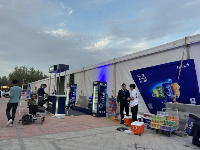 Coffee and a café in gaming at King Fahd University of Petroleum and Minerals in Dhahran, Eastern Province, Kingdom of Saudi Arabia, on January 30, 2026, events and competitions of electronic games within the campus, using modern technologies and gaming platforms, an educational and entertaining environment that combines innovation and entertainment, developing thinking and teamwork skills.