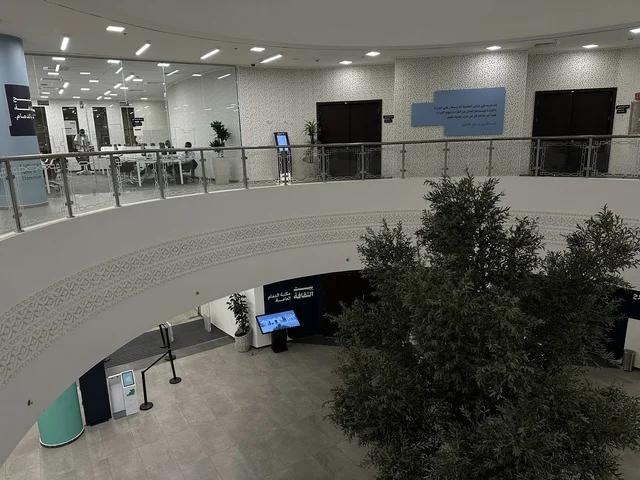 The interior design of the House of Culture, World Education Day at the Culture Library, Dammam Public Library, Kingdom of Saudi Arabia, on January 30, 2026, is an educational and cultural event that highlights the importance of education and its role in building communities. It includes knowledge activities, educational workshops, student participation, and interactive dialogue, creating an inspiring cultural environment that celebrates science and knowledge and supports sustainable learning.