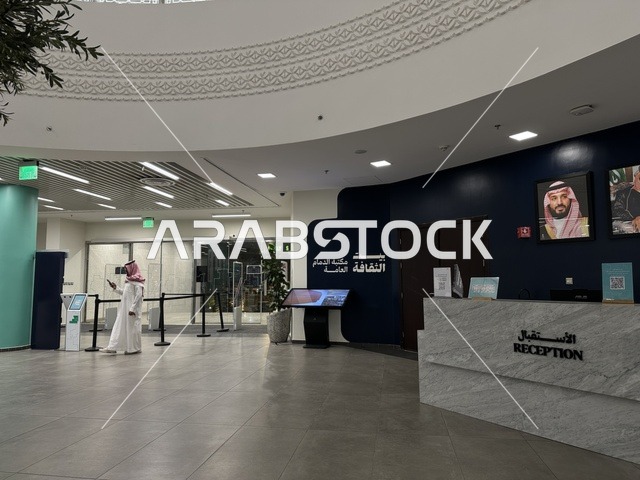 التصميم الداخلي لبيت الثقافة ، يوم التعليم العالمي في مكتبة الثقافة، مكتبة الدمام العامة، المملكة العربية السعودية، يوم 30  من يناير 2026 ،فعالية تعليمية وثقافية تسلط الضوء على أهمية التعليم ودوره في بناء المجتمعات، أنشطة معرفية وورش عمل تعليمية، مشاركات طلابية وحوار تفاعلي، بيئة ثقافية ملهمة تحتفي بالعلم والمعرفة وتدعم التعلم المستدام.