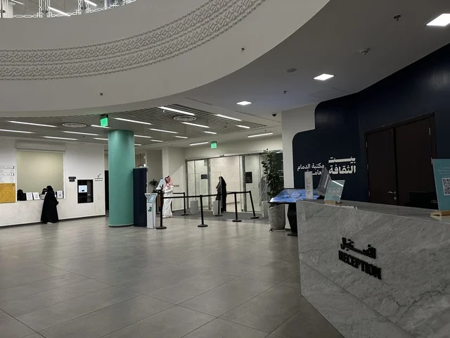 التصميم الداخلي لبيت الثقافة ، يوم التعليم العالمي في مكتبة الثقافة، مكتبة الدمام العامة، المملكة العربية السعودية، يوم 30  من يناير 2026 ،فعالية تعليمية وثقافية تسلط الضوء على أهمية التعليم ودوره في بناء المجتمعات، أنشطة معرفية وورش عمل تعليمية، مشاركات طلابية وحوار تفاعلي، بيئة ثقافية ملهمة تحتفي بالعلم والمعرفة وتدعم التعلم المستدام.