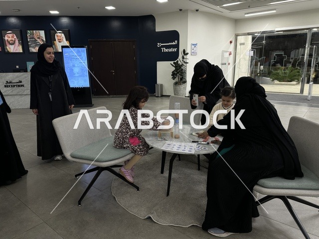 أنشطة معرفية وورش عمل تعليمية، يوم التعليم العالمي في مكتبة الثقافة، مكتبة الدمام العامة، المملكة العربية السعودية، يوم 30  من يناير 2026 ،فعالية تعليمية وثقافية تسلط الضوء على أهمية التعليم ودوره في بناء المجتمعات،مشاركات طلابية وحوار تفاعلي، بيئة ثقافية ملهمة تحتفي بالعلم والمعرفة وتدعم التعلم المستدام.