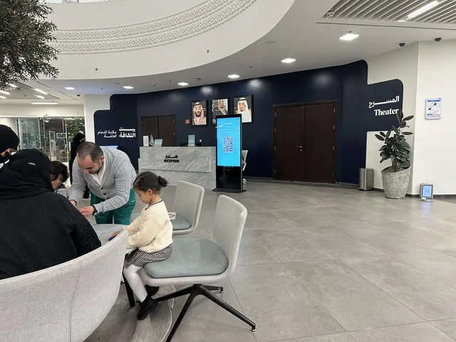 أنشطة معرفية وورش عمل تعليمية، يوم التعليم العالمي في مكتبة الثقافة، مكتبة الدمام العامة، المملكة العربية السعودية، يوم 30  من يناير 2026 ،فعالية تعليمية وثقافية تسلط الضوء على أهمية التعليم ودوره في بناء المجتمعات،مشاركات طلابية وحوار تفاعلي، بيئة ثقافية ملهمة تحتفي بالعلم والمعرفة وتدعم التعلم المستدام.