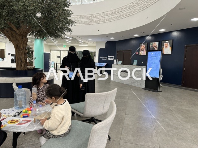 An interactive activity and student participation on World Education Day at the Culture Library, Dammam Public Library, Kingdom of Saudi Arabia, on January 30, 2026. An educational and cultural event that highlights the importance of education and its role in building communities, with knowledge activities and educational workshops, creating an inspiring cultural environment that celebrates science and knowledge and supports sustainable learning.