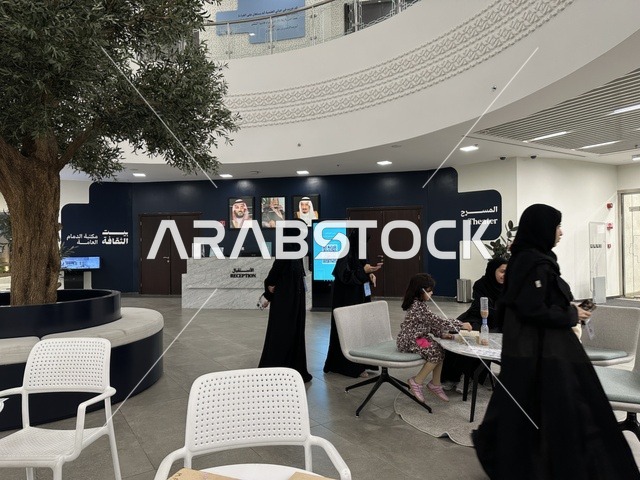 قسم  الاستقبال في يوم التعليم العالمي في مكتبة الثقافة، مكتبة الدمام العامة، المملكة العربية السعودية، يوم 30  من يناير 2026 ،فعالية تعليمية وثقافية تسلط الضوء على أهمية التعليم ودوره في بناء المجتمعات،  أنشطة معرفية وورش عمل تعليمية، مشاركات طلابية وحوار تفاعلي، بيئة ثقافية ملهمة تحتفي بالعلم والمعرفة وتدعم التعلم المستدام.