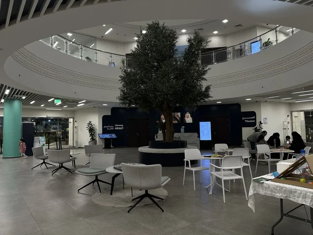 قسم  الاستقبال في يوم التعليم العالمي في مكتبة الثقافة، مكتبة الدمام العامة، المملكة العربية السعودية، يوم 30  من يناير 2026 ،فعالية تعليمية وثقافية تسلط الضوء على أهمية التعليم ودوره في بناء المجتمعات،  أنشطة معرفية وورش عمل تعليمية، مشاركات طلابية وحوار تفاعلي، بيئة ثقافية ملهمة تحتفي بالعلم والمعرفة وتدعم التعلم المستدام.