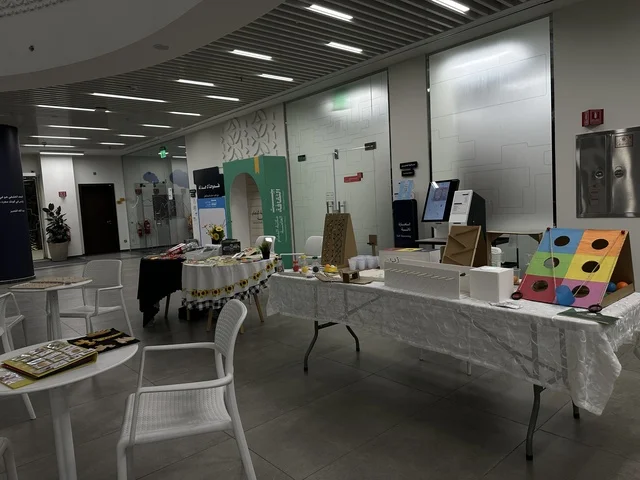 فعالية تعليمية وثقافية تسلط الضوء على أهمية التعليم ودوره في بناء المجتمعات،  يوم التعليم العالمي في مكتبة الثقافة، مكتبة الدمام العامة، المملكة العربية السعودية، يوم 30  من يناير 2026 ، أنشطة معرفية وورش عمل تعليمية، مشاركات طلابية وحوار تفاعلي، بيئة ثقافية ملهمة تحتفي بالعلم والمعرفة وتدعم التعلم المستدام.