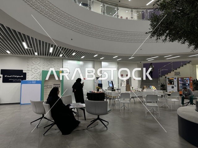 بيئة ثقافية ملهمة تحتفي بالعلم والمعرفة وتدعم التعلم المستدام، يوم التعليم العالمي في مكتبة الثقافة، مكتبة الدمام العامة، المملكة العربية السعودية، يوم 30  من يناير 2026 ، فعالية تعليمية وثقافية تسلط الضوء على أهمية التعليم ودوره في بناء المجتمعات، أنشطة معرفية وورش عمل تعليمية، مشاركات طلابية وحوار تفاعلي.