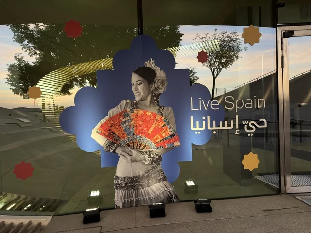 مدخل يوم التعليم العالمي في مكتبة الثقافة، مكتبة الدمام العامة، المملكة العربية السعودية، يوم 30  من يناير 2026 ،فعالية تعليمية وثقافية تسلط الضوء على أهمية التعليم ودوره في بناء المجتمعات،  أنشطة معرفية وورش عمل تعليمية، مشاركات طلابية وحوار تفاعلي، بيئة ثقافية ملهمة تحتفي بالعلم والمعرفة وتدعم التعلم المستدام.