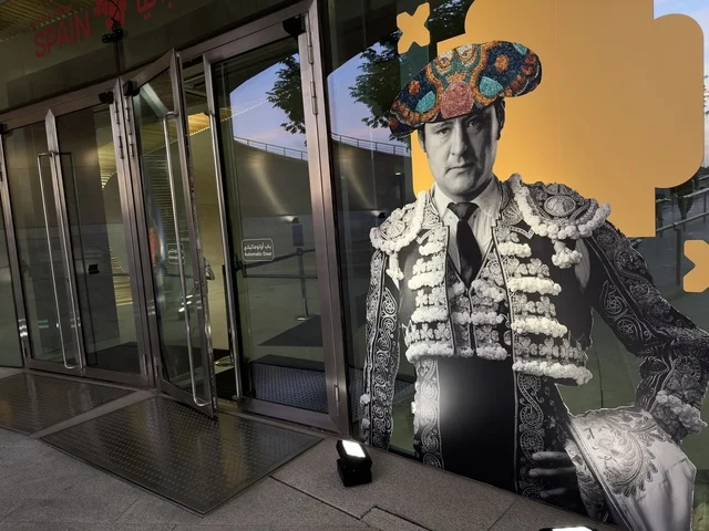 مدخل يوم التعليم العالمي في مكتبة الثقافة، مكتبة الدمام العامة، المملكة العربية السعودية، يوم 30  من يناير 2026 ،فعالية تعليمية وثقافية تسلط الضوء على أهمية التعليم ودوره في بناء المجتمعات،  أنشطة معرفية وورش عمل تعليمية، مشاركات طلابية وحوار تفاعلي، بيئة ثقافية ملهمة تحتفي بالعلم والمعرفة وتدعم التعلم المستدام.