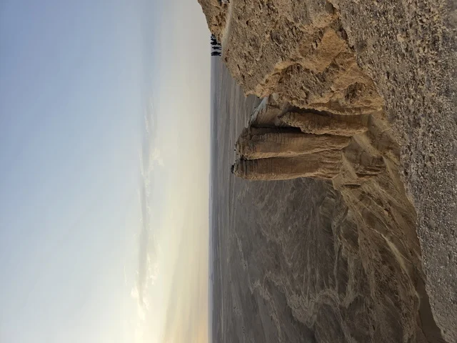 The Edge of the World, also known as Jebel Fihrayn, is a famous natural escarpment located near Riyadh, Saudi Arabia. 