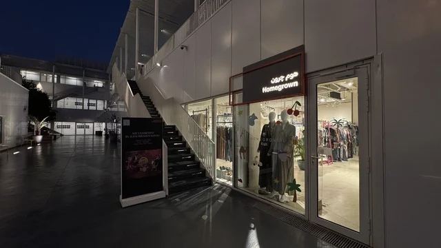 بيئة حضرية تحتضن الإبداع والفنون الحديثة ، حي جميل في مدينة جدة، المملكة العربية السعودية، وجهة ثقافية وفنية معاصرة، معارض فنية ومساحات إبداعية، فعاليات ثقافية ومجتمعية متنوعة، مقاهي ومناطق تجمع فني