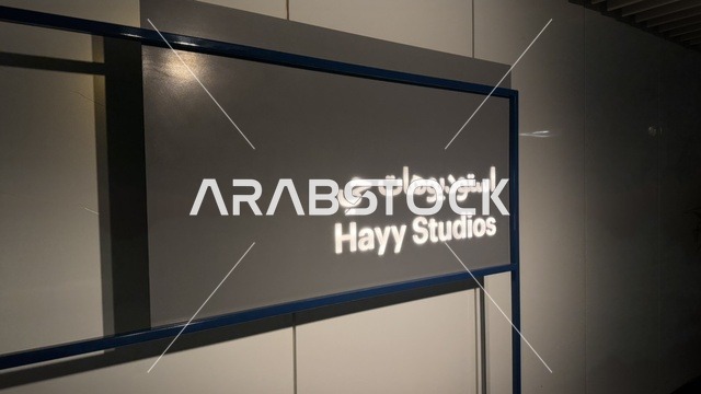 معارض فنية ومساحات إبداعية، حي جميل في مدينة جدة، المملكة العربية السعودية، وجهة ثقافية وفنية معاصرة، بيئة حضرية تحتضن الإبداع والفنون الحديثة ، فعاليات ثقافية ومجتمعية متنوعة، مقاهي ومناطق تجمع فني