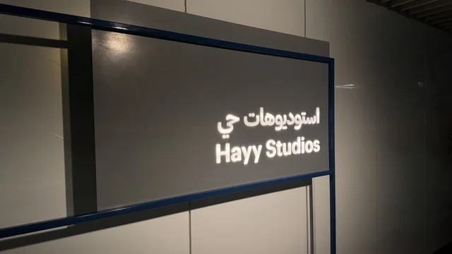 Art exhibitions and creative spaces, a beautiful neighborhood in Jeddah, Saudi Arabia, a contemporary cultural and artistic destination, an urban environment that embraces creativity and modern arts, diverse cultural and community events, cafes and artistic gathering areas.