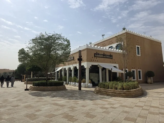 The site is on the World Heritage List, featuring ancient historical archaeological landmarks, the old walls of Diriyah in the city of Riyadh in the Kingdom of Saudi Arabia, ancient architectural engineering art, a picture of the archaeological buildings and mud houses in the Al-Turaif neighborhood in Diriyah, the history of the First Saudi State. The site is on the World Heritage List, featuring ancient historical archaeological landmarks, the old walls of Diriyah in the city of Riyadh in the Kingdom of Saudi Arabia, ancient architectural engineering art, a picture of the archaeological buildings and mud houses in the Al-Turaif neighborhood in Diriyah, the history of the First Saudi State.