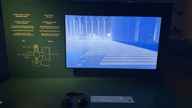 A modern electronic screen at the animation exhibition in Jeddah, Saudi Arabia, an artistic and entertainment event dedicated to the world of animation, showcasing characters and cartoon works, interactive experiences and visual displays, educational and recreational activities for children and families, an atmosphere that combines art and technology.