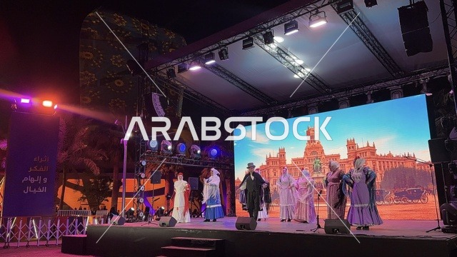 A group of dancers in traditional costumes at the Spain Street event at the King Abdulaziz Center for World Culture "Ithra" in Dhahran, Eastern Province, Saudi Arabia, on October 11, 2025, featuring interactive activities for families and children, flamenco dances, live musical and artistic performances, Spanish-themed restaurants and cafes, and a vibrant festive atmosphere.