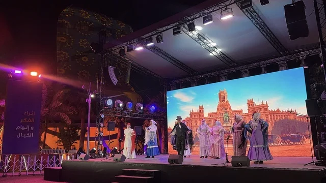 A group of dancers in traditional costumes at the Spain Street event at the King Abdulaziz Center for World Culture "Ithra" in Dhahran, Eastern Province, Saudi Arabia, on October 11, 2025, featuring interactive activities for families and children, flamenco dances, live musical and artistic performances, Spanish-themed restaurants and cafes, and a vibrant festive atmosphere.