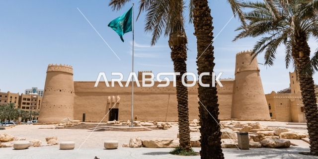 قصر المصمك حصن تاريخي مبني من الطوب الطيني يقع في حي الديرة بمدينة الرياض، المملكة العربية السعودية